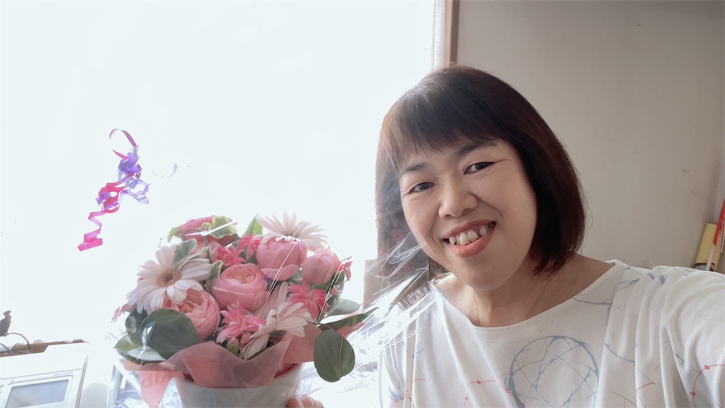 f:id:happychie:20230925095057j:image