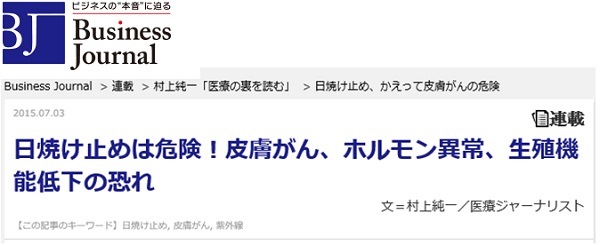 f:id:happychoice00:20190114145819j:plain