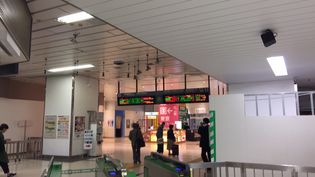 f:id:happycome_hogetsu:20161014232508j:plain f:id:happycome_hogetsu:20161014232508j:plain