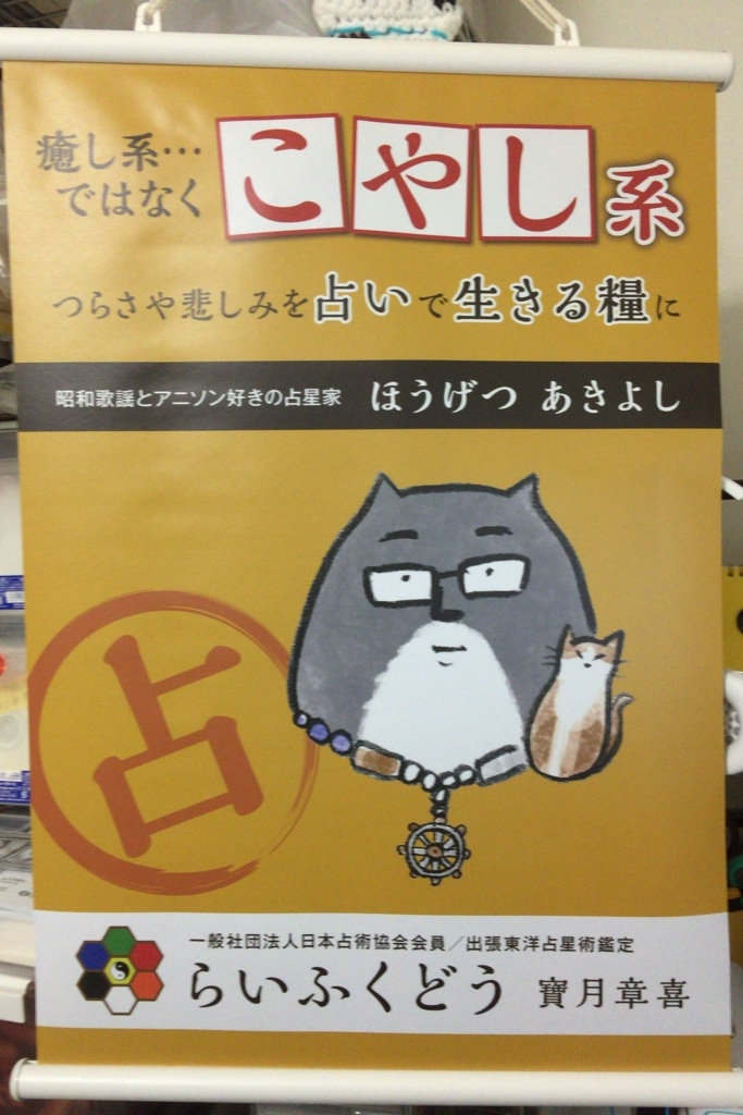 f:id:happycome_hogetsu:20170415034958j:plain f:id:happycome_hogetsu:20170415034958j:plain