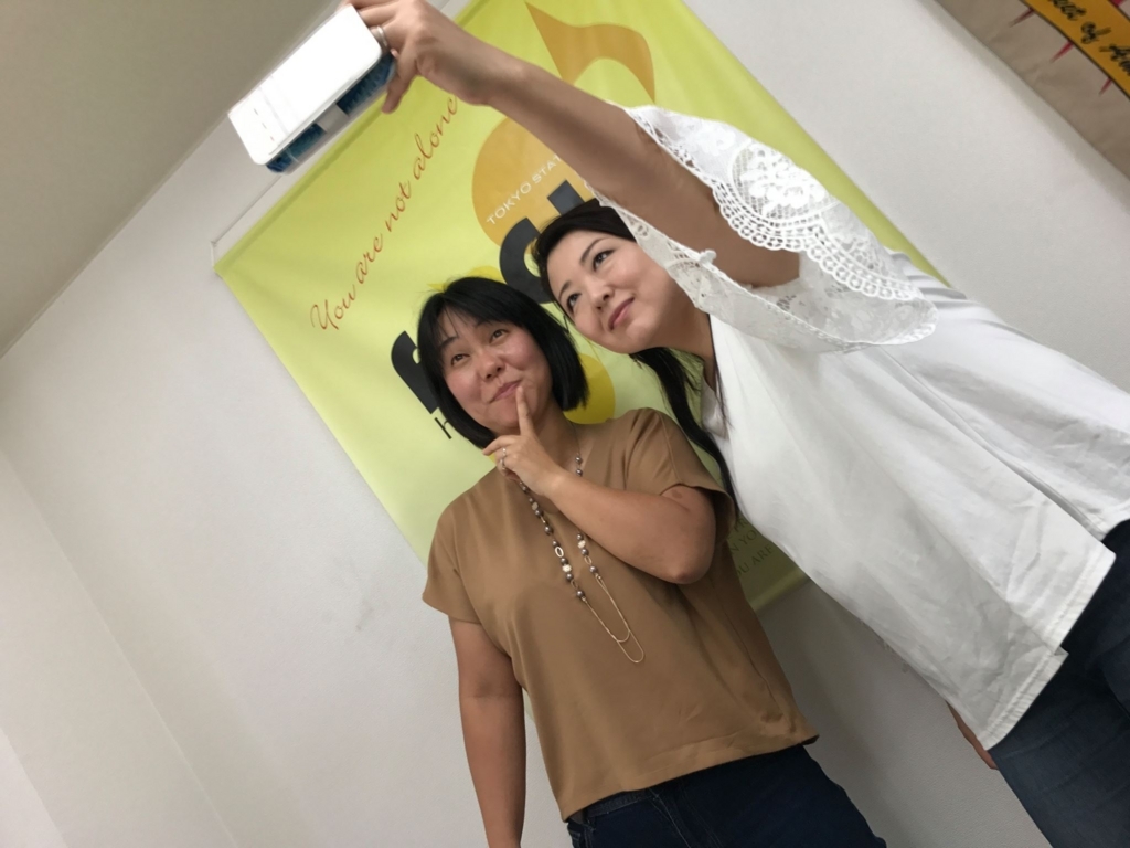 f:id:happycome_hogetsu:20170911013355j:plain