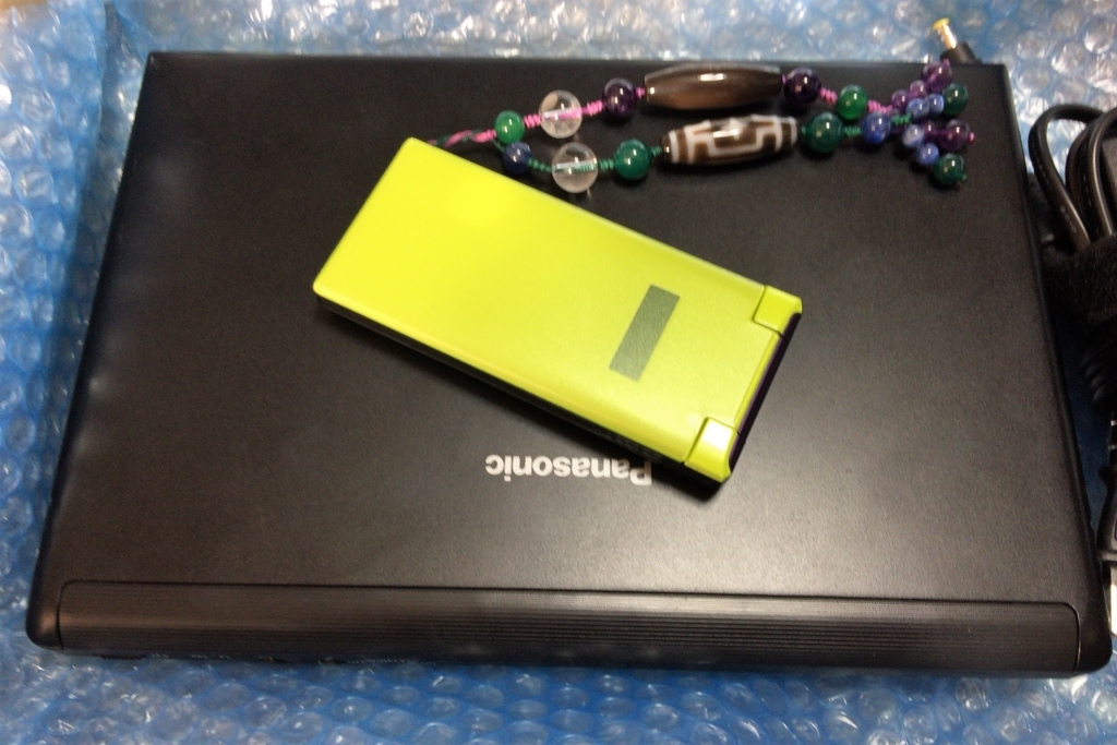 f:id:happycome_hogetsu:20171106073919j:plain