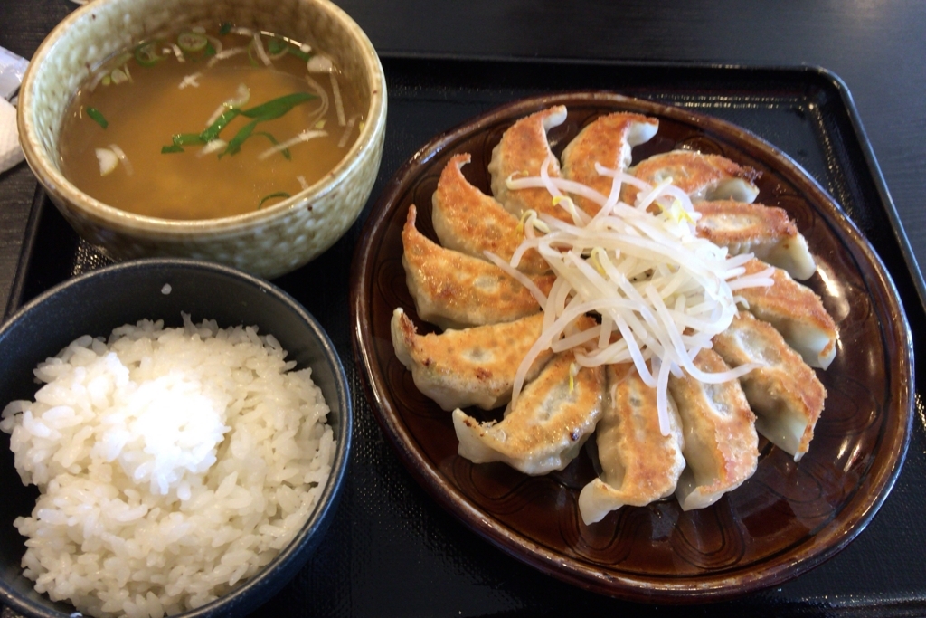 f:id:happycome_hogetsu:20171130003241j:plain