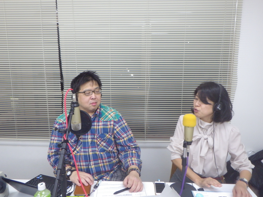 f:id:happycome_hogetsu:20171212001048j:plain