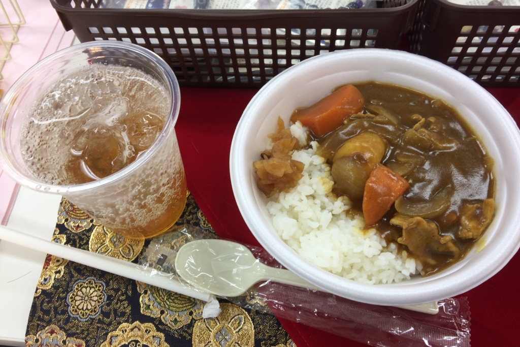 f:id:happycome_hogetsu:20180108210207j:plain