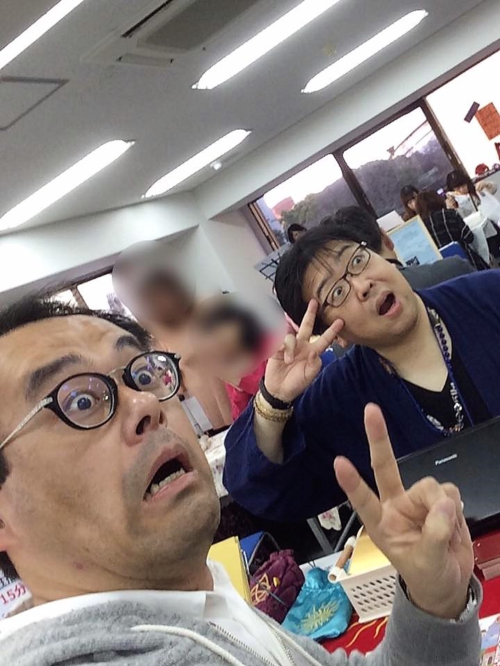 f:id:happycome_hogetsu:20180108213616j:plain