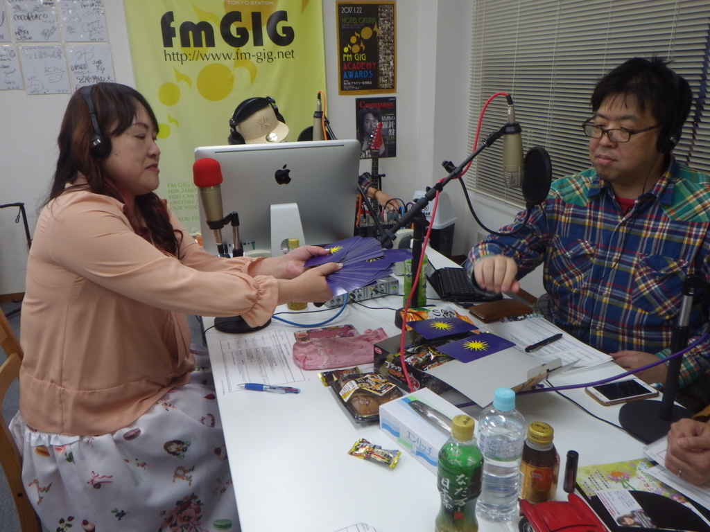 f:id:happycome_hogetsu:20180109014700j:plain