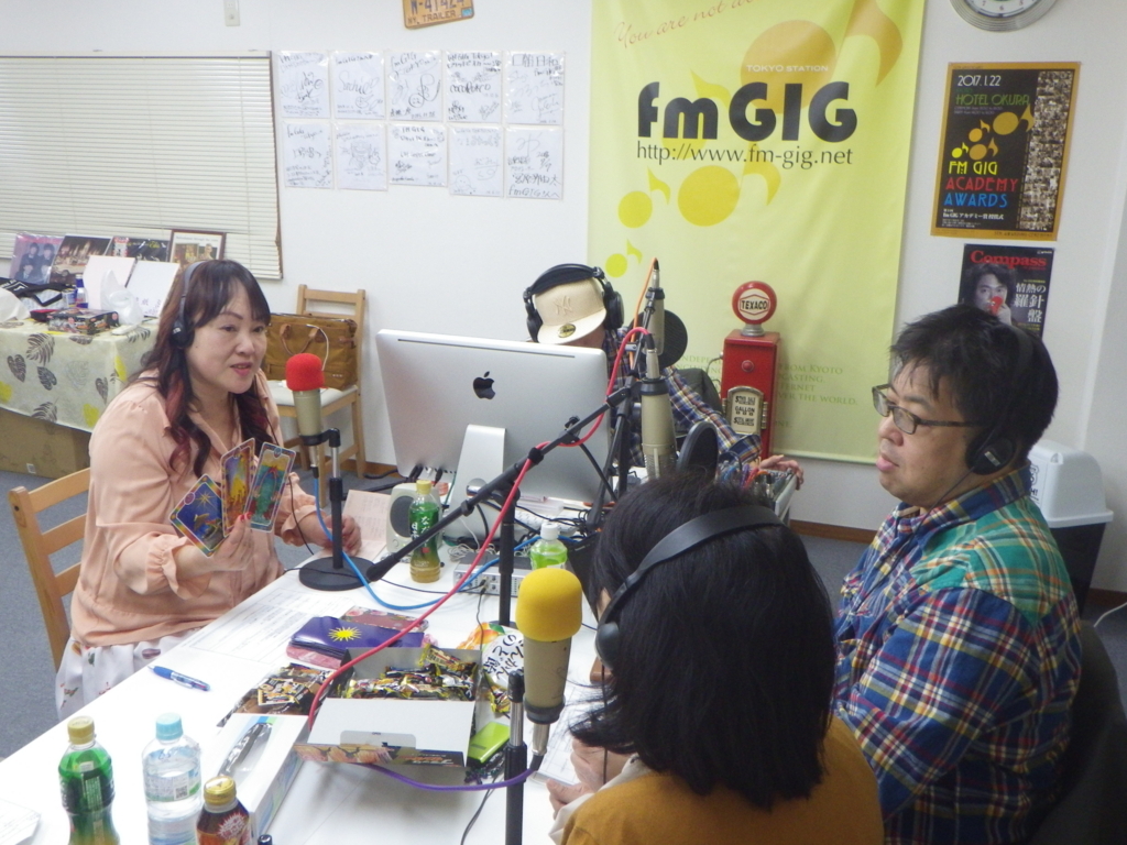 f:id:happycome_hogetsu:20180109014807j:plain