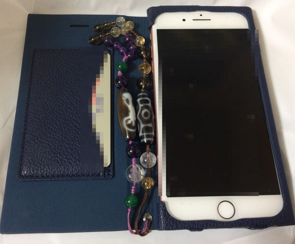 f:id:happycome_hogetsu:20180204225332j:plain