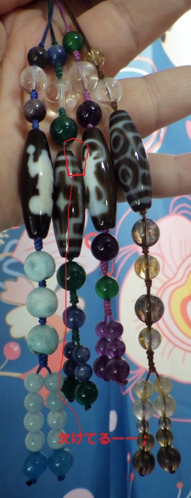 f:id:happycome_hogetsu:20180204225840j:plain