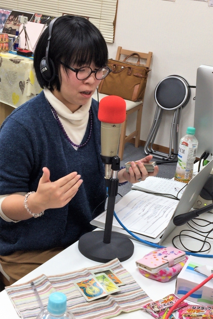 f:id:happycome_hogetsu:20180206021101j:plain