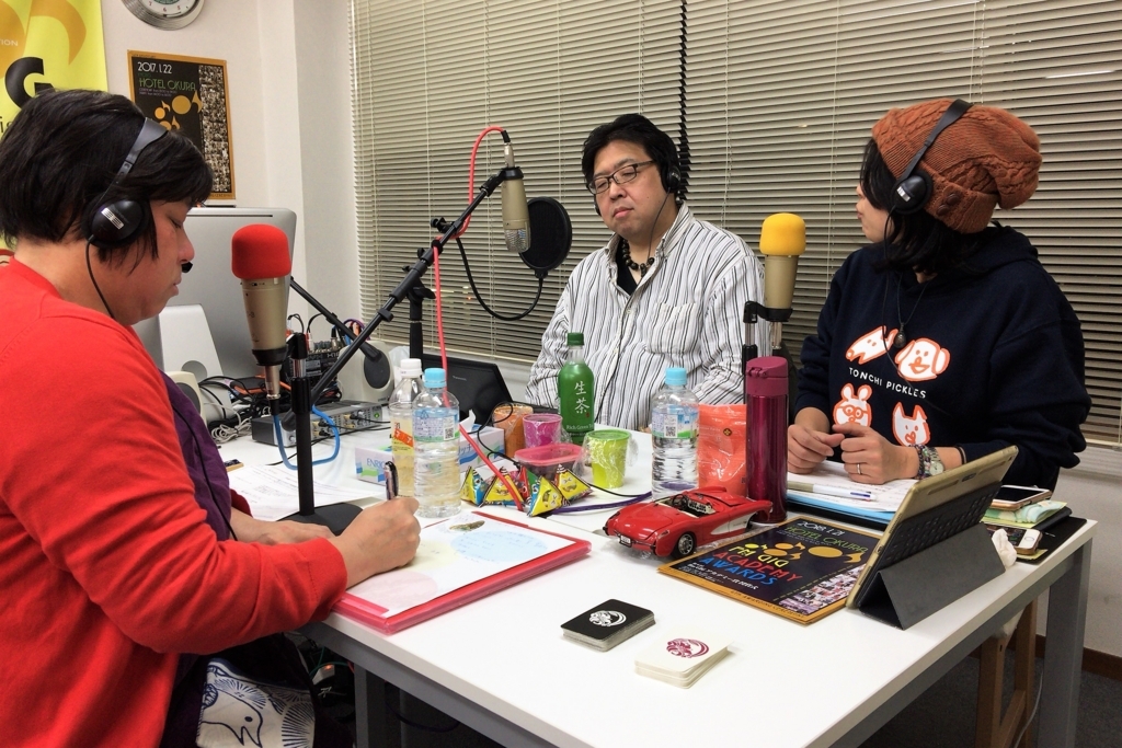 f:id:happycome_hogetsu:20180228022322j:plain