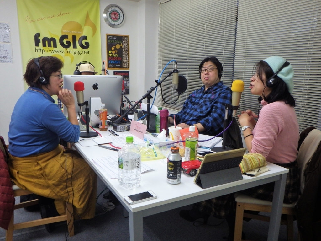 f:id:happycome_hogetsu:20180321095124j:plain