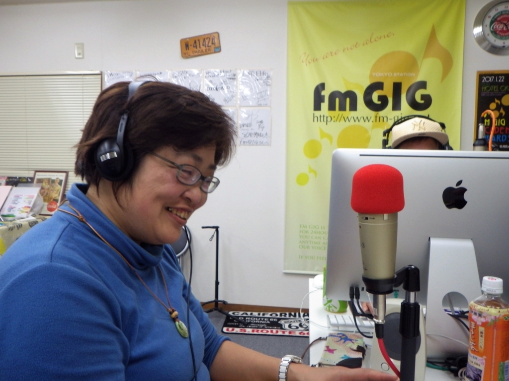 f:id:happycome_hogetsu:20180328070932j:plain