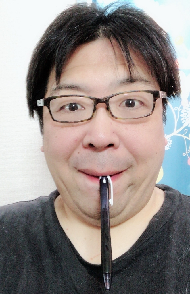 f:id:happycome_hogetsu:20180403232604j:plain