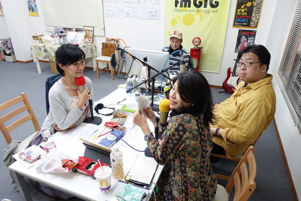 f:id:happycome_hogetsu:20180502020735j:plain