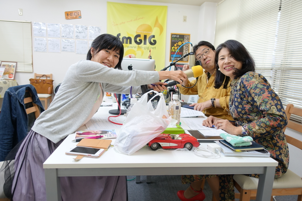 f:id:happycome_hogetsu:20180502022503j:plain