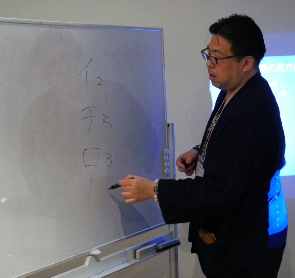 f:id:happycome_hogetsu:20180504180552j:plain f:id:happycome_hogetsu:20180504180552j:plain