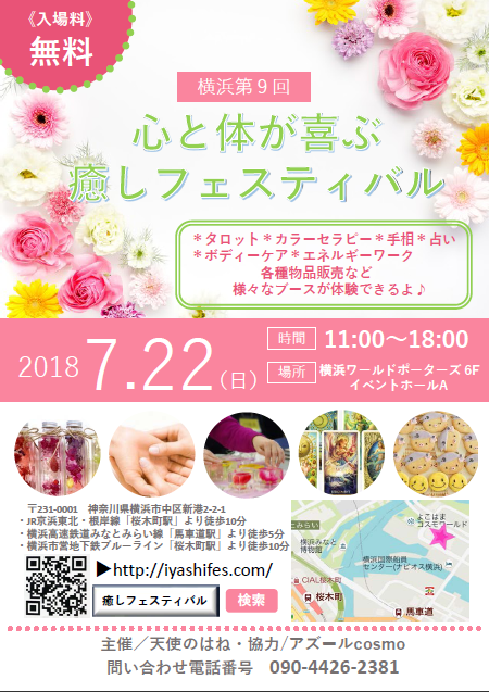 f:id:happycome_hogetsu:20180611222035p:plain f:id:happycome_hogetsu:20180611222035p:plain