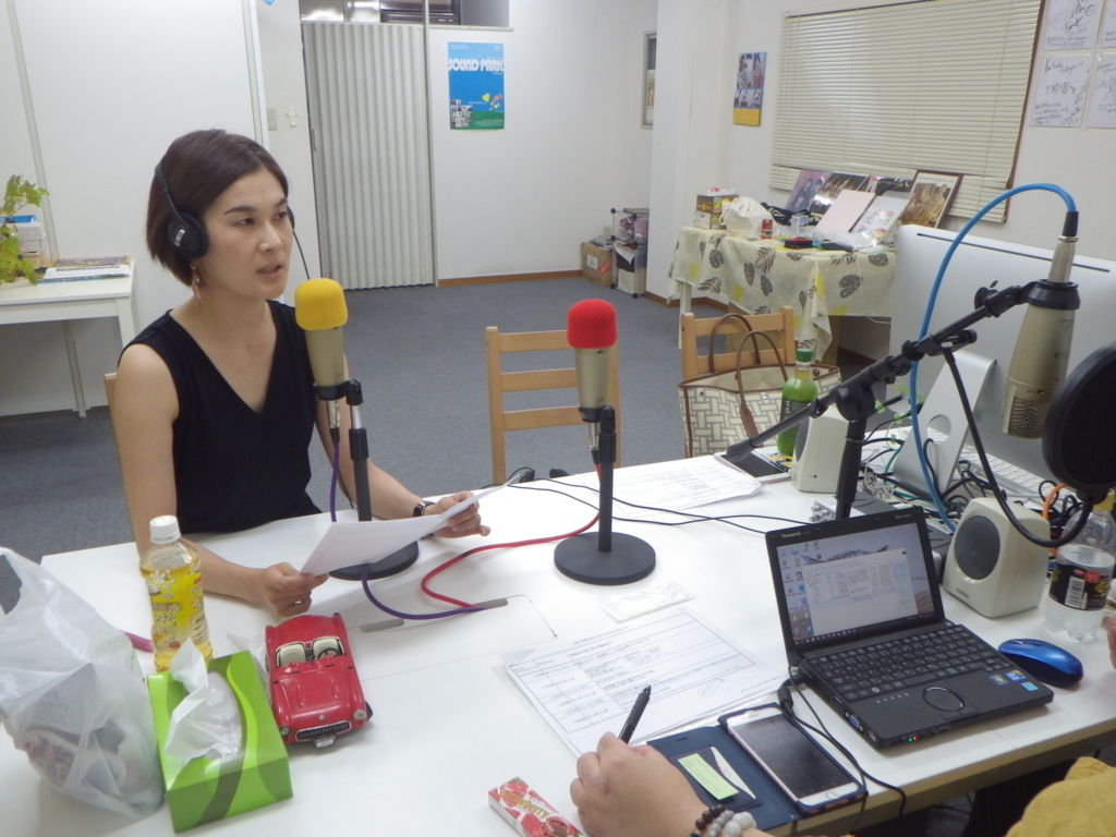 f:id:happycome_hogetsu:20180704014826j:plain