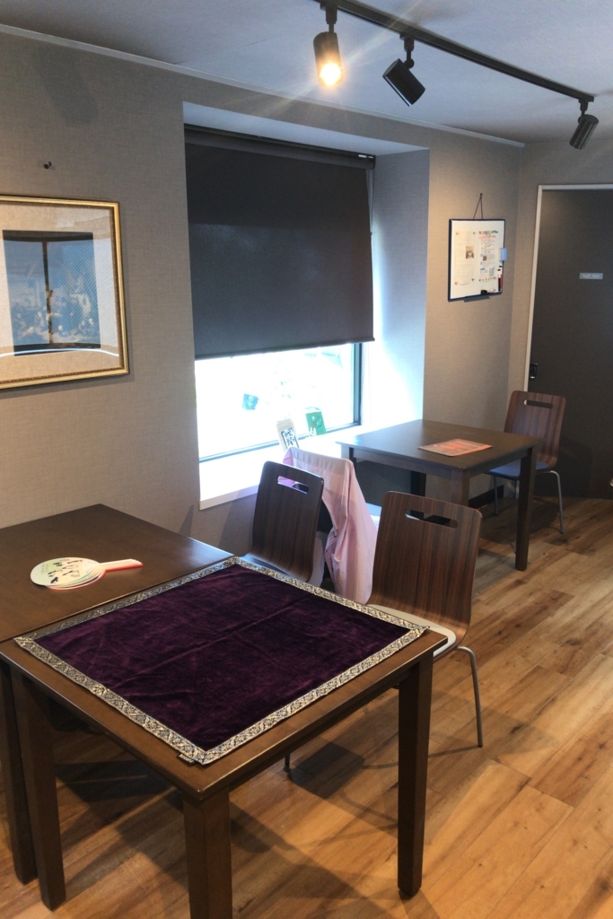 f:id:happycome_hogetsu:20180715010807j:plain