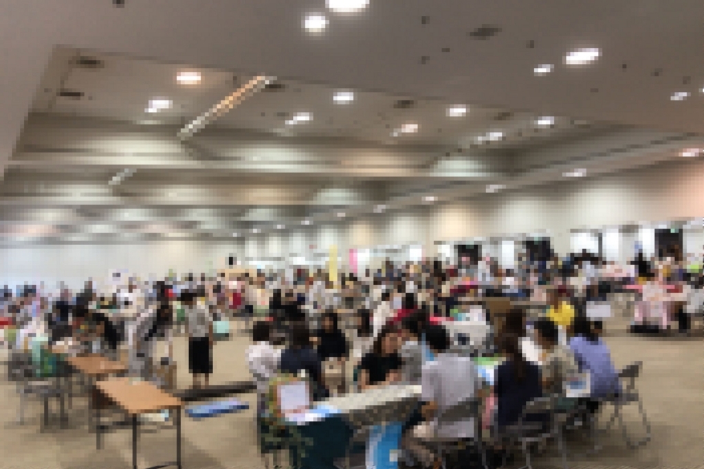 f:id:happycome_hogetsu:20180803012142j:plain f:id:happycome_hogetsu:20180803012142j:plain