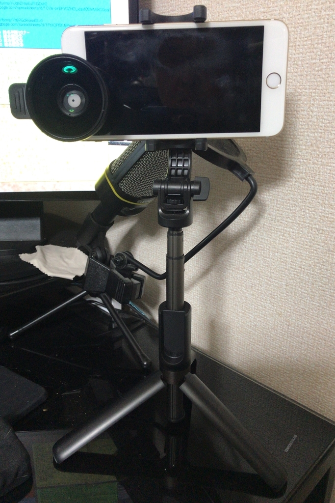 f:id:happycome_hogetsu:20180905000035j:plain