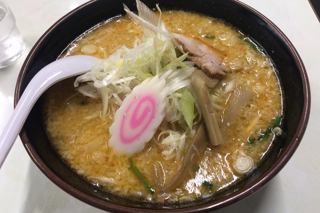 f:id:happycome_hogetsu:20181101233350j:plain f:id:happycome_hogetsu:20181101233350j:plain