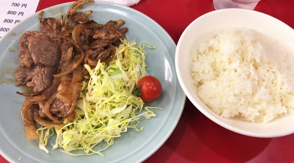 f:id:happycome_hogetsu:20181101234852j:plain f:id:happycome_hogetsu:20181101234852j:plain