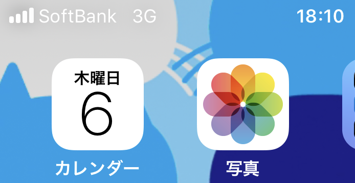 f:id:happycome_hogetsu:20181207002207p:plain