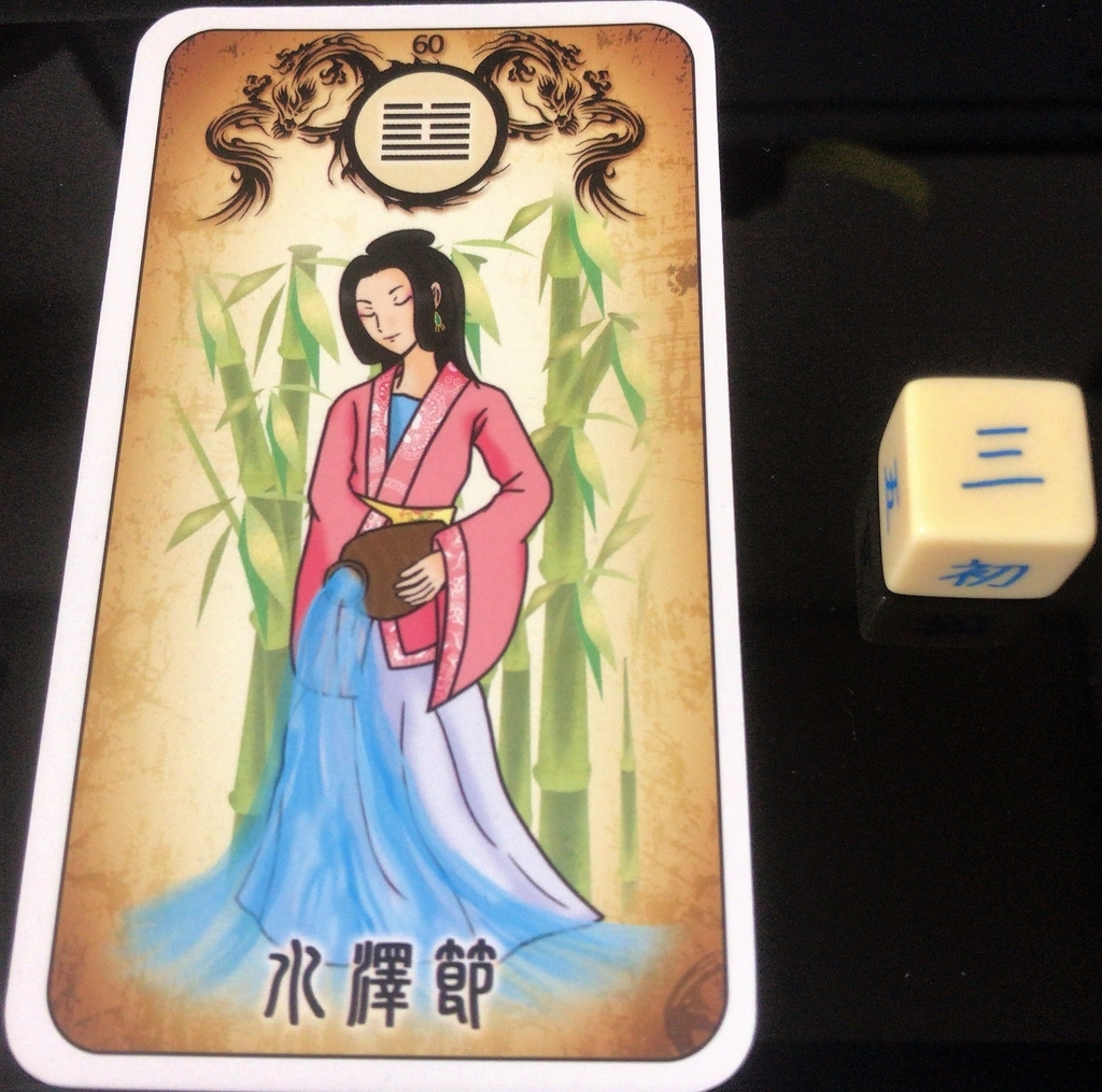 f:id:happycome_hogetsu:20181230234623j:plain f:id:happycome_hogetsu:20181230234623j:plain