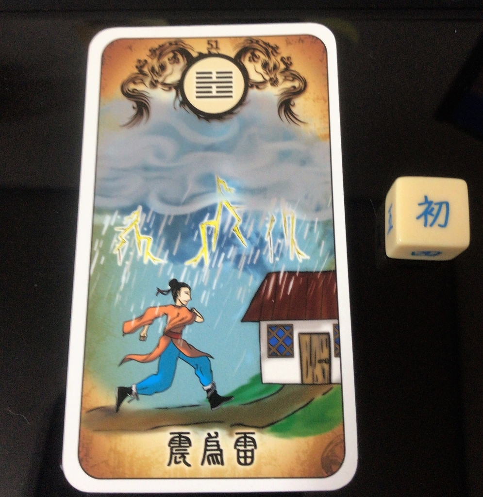 f:id:happycome_hogetsu:20181230234721j:plain f:id:happycome_hogetsu:20181230234721j:plain