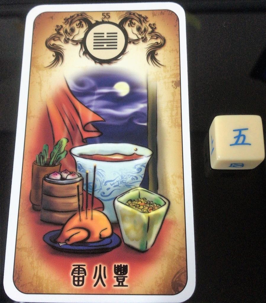 f:id:happycome_hogetsu:20181230235020j:plain f:id:happycome_hogetsu:20181230235020j:plain