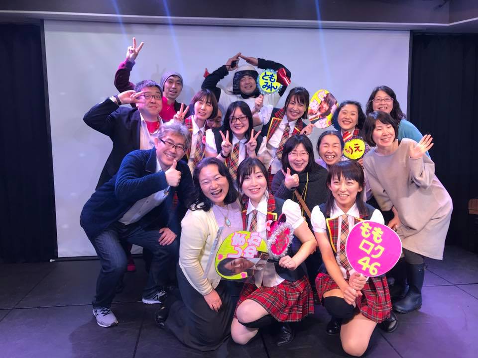f:id:happycome_hogetsu:20190301015645j:plain