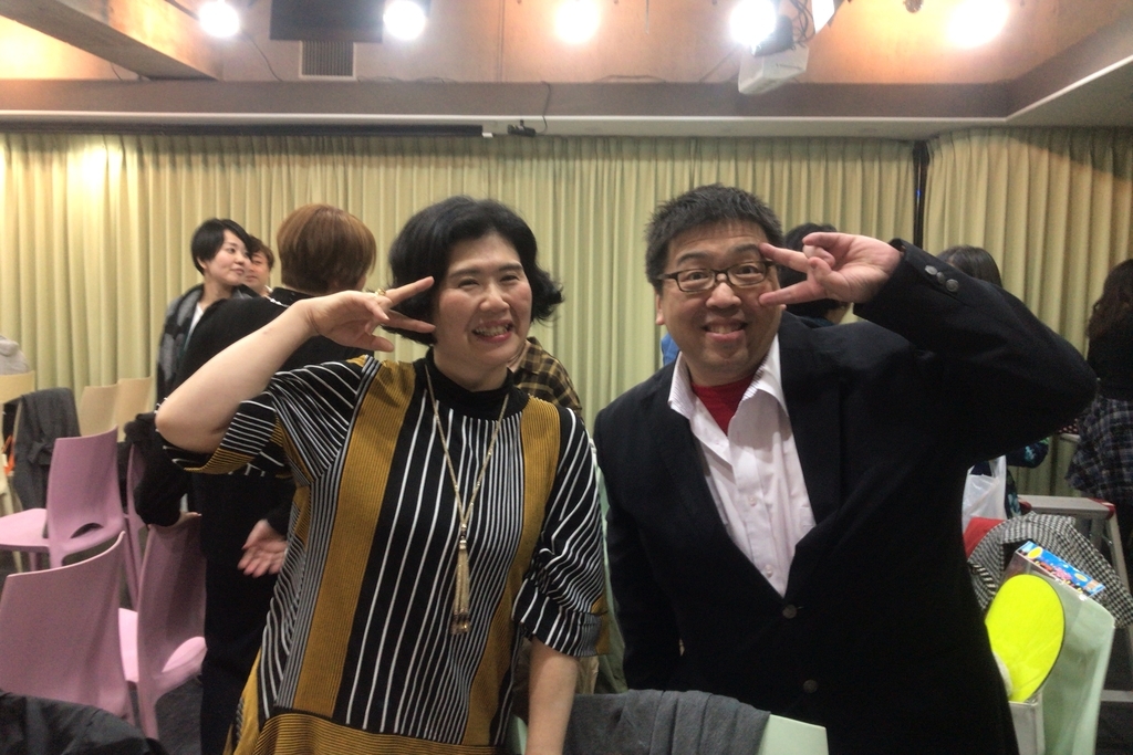 f:id:happycome_hogetsu:20190301021202j:plain