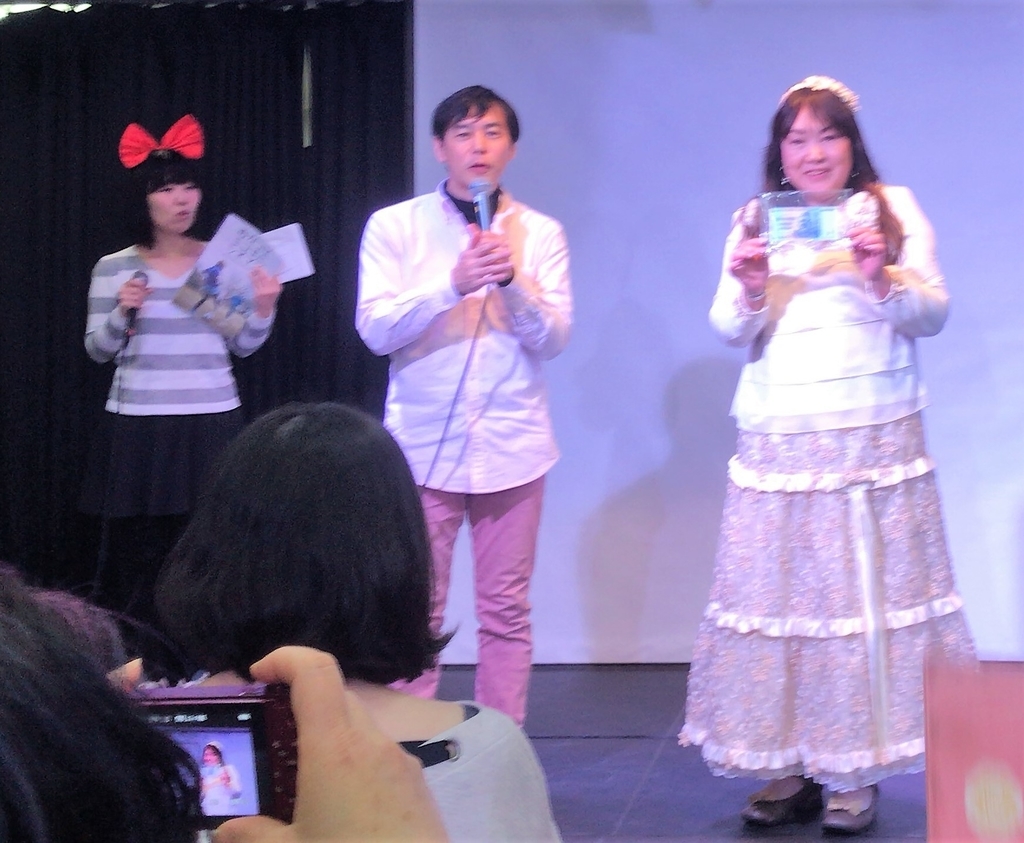 f:id:happycome_hogetsu:20190301021755j:plain
