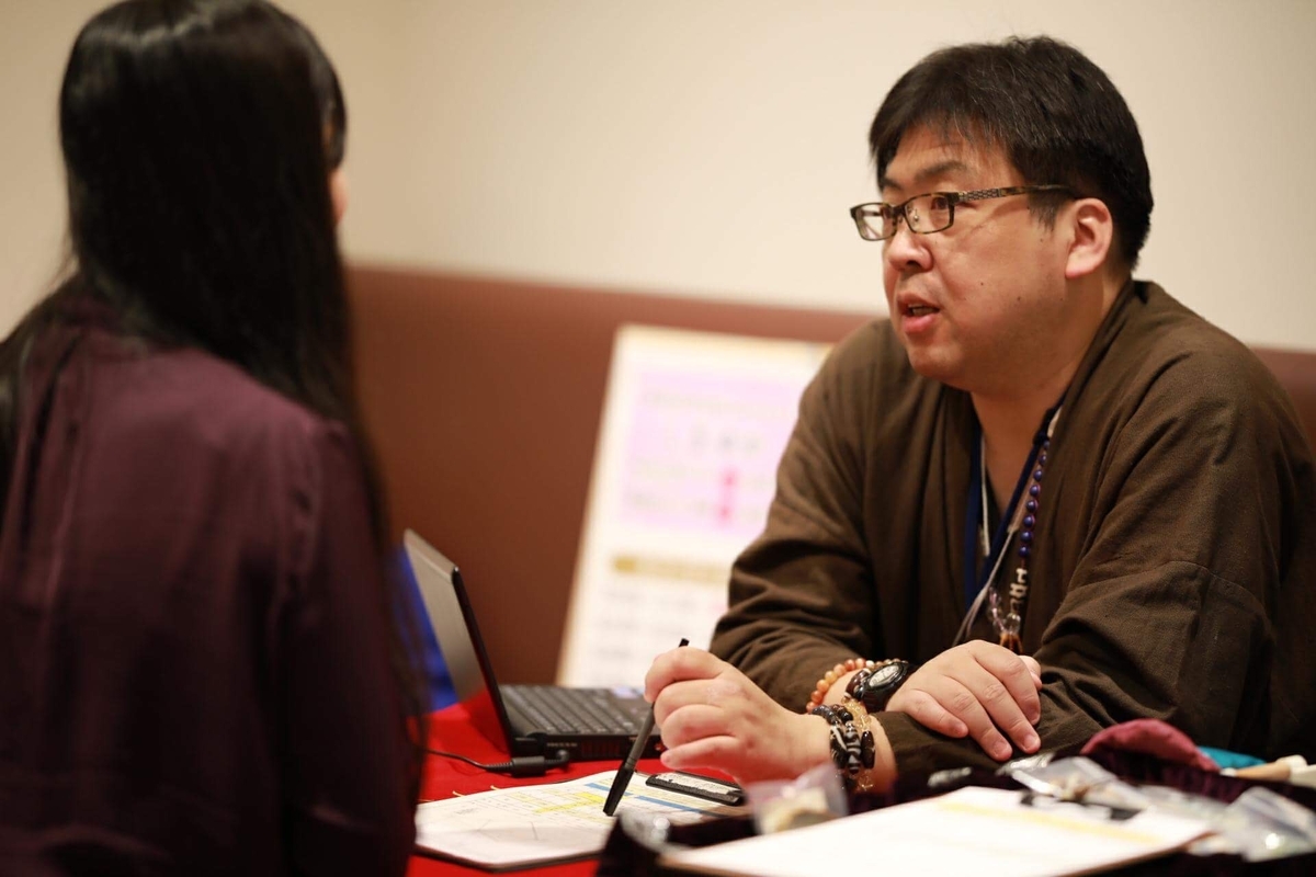 f:id:happycome_hogetsu:20190324005921j:plain f:id:happycome_hogetsu:20190324005921j:plain