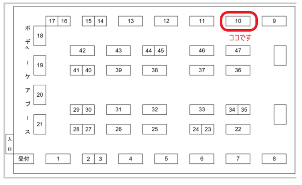 f:id:happycome_hogetsu:20190420005720p:plain