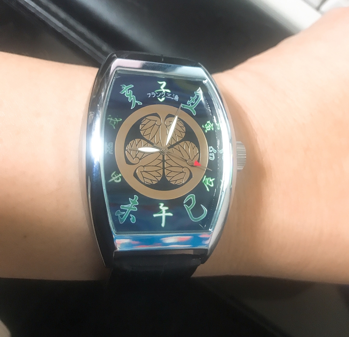 f:id:happycome_hogetsu:20190508234821j:plain f:id:happycome_hogetsu:20190508234821j:plain