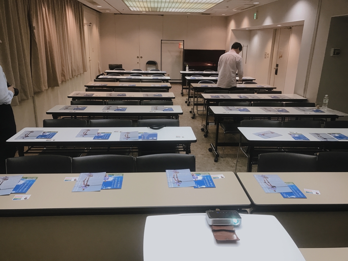 f:id:happycome_hogetsu:20190611060623j:plain f:id:happycome_hogetsu:20190611060623j:plain