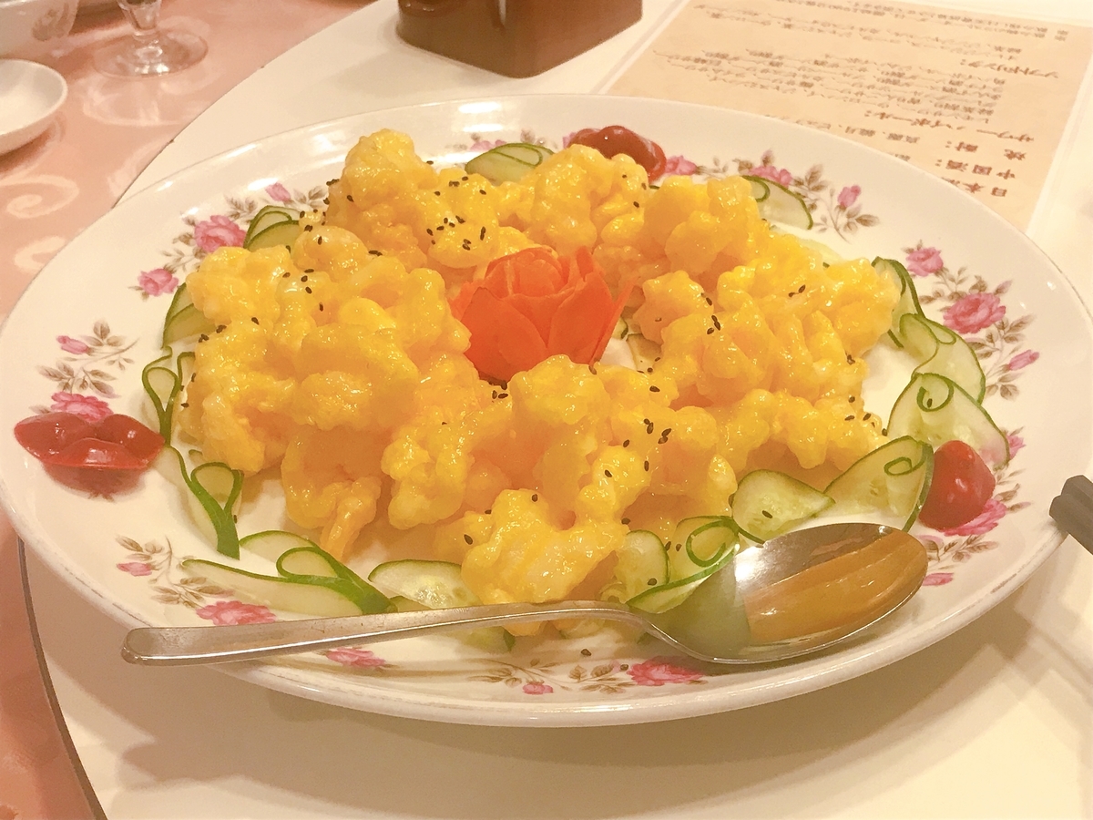 f:id:happycome_hogetsu:20190626003353j:plain