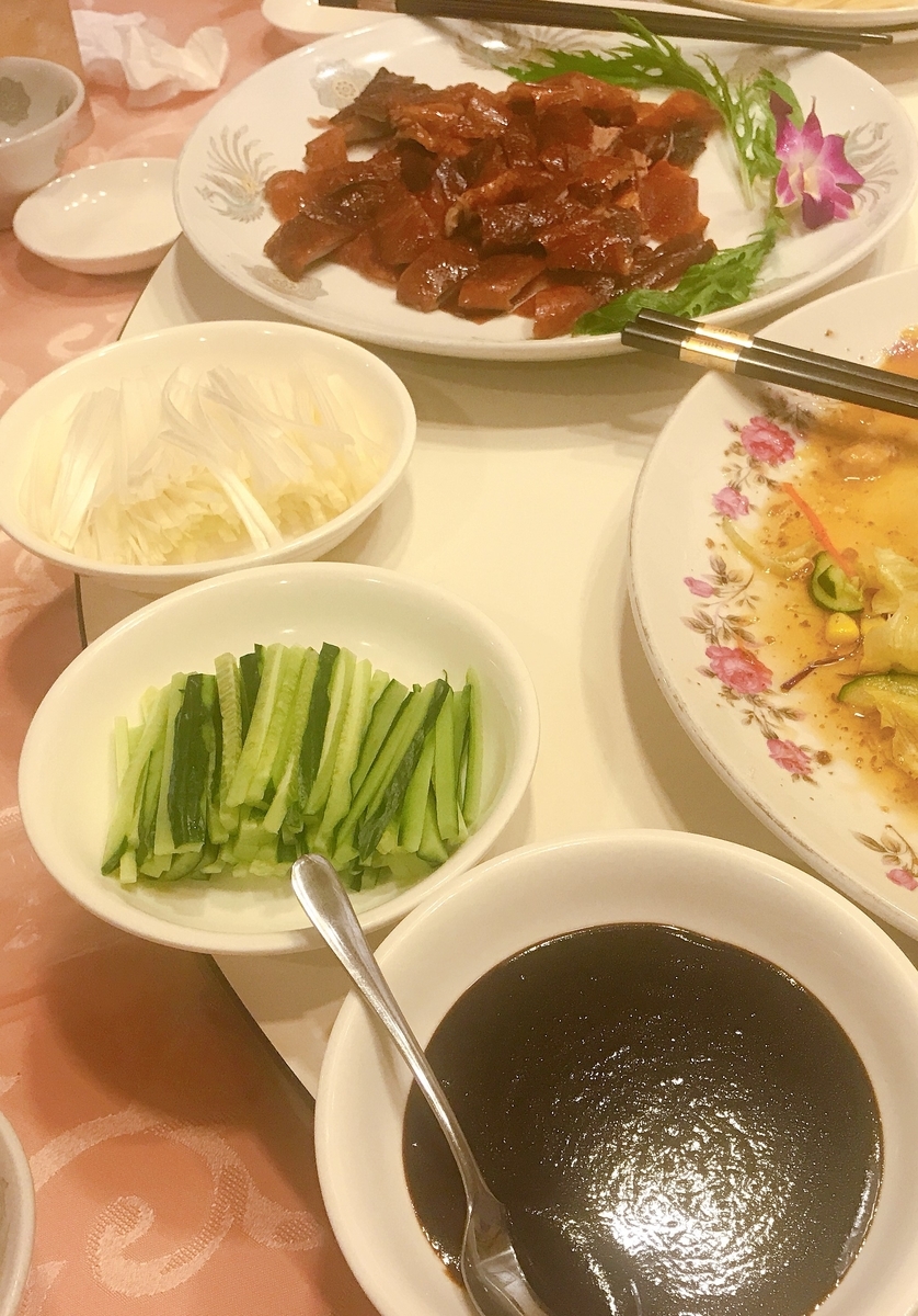 f:id:happycome_hogetsu:20190626003943j:plain