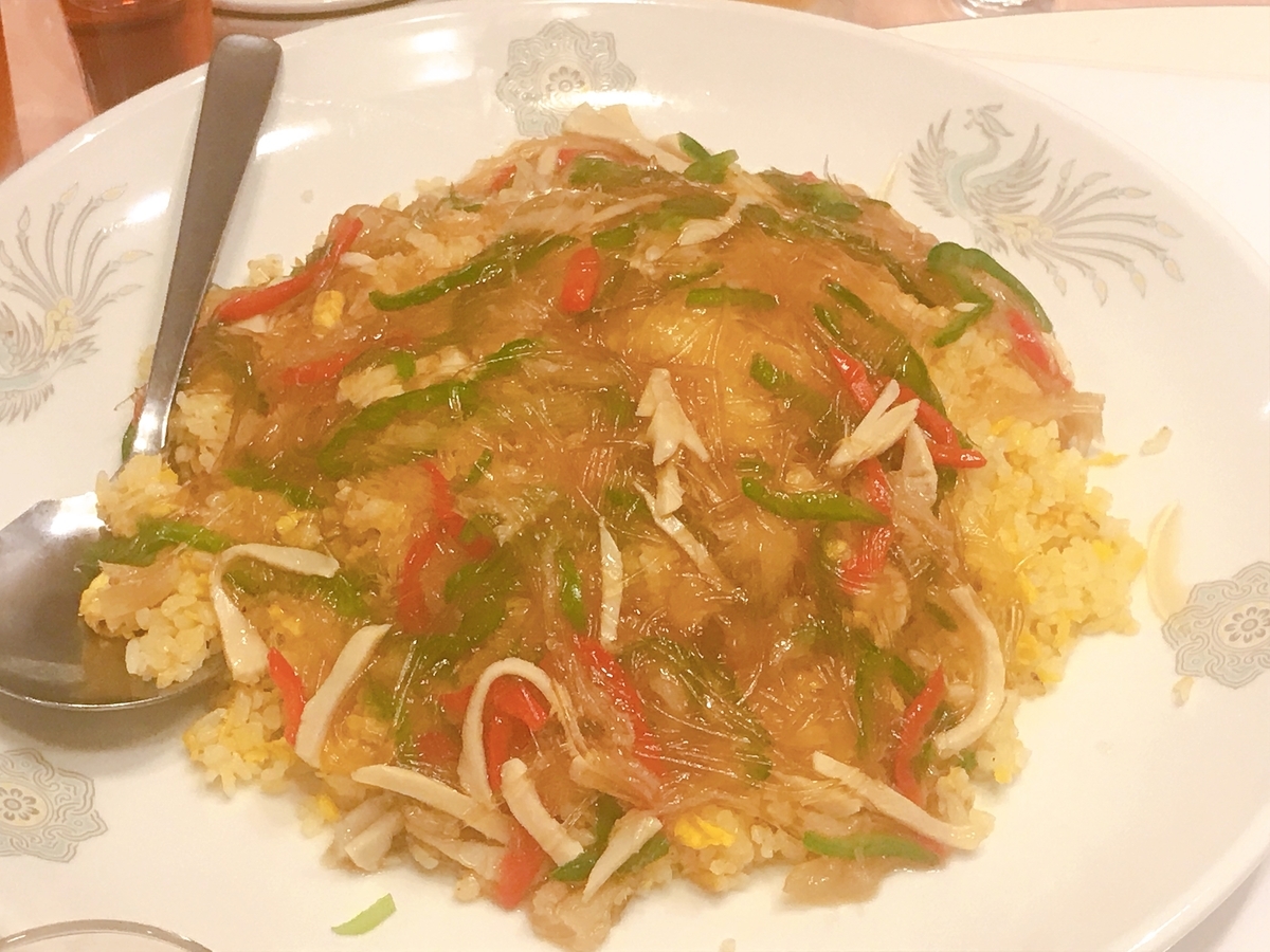 f:id:happycome_hogetsu:20190626004308j:plain