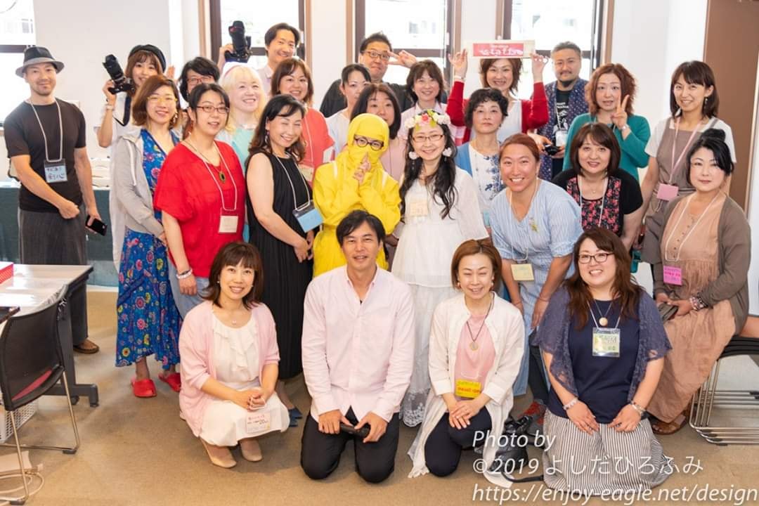 f:id:happycome_hogetsu:20190717004504j:plain