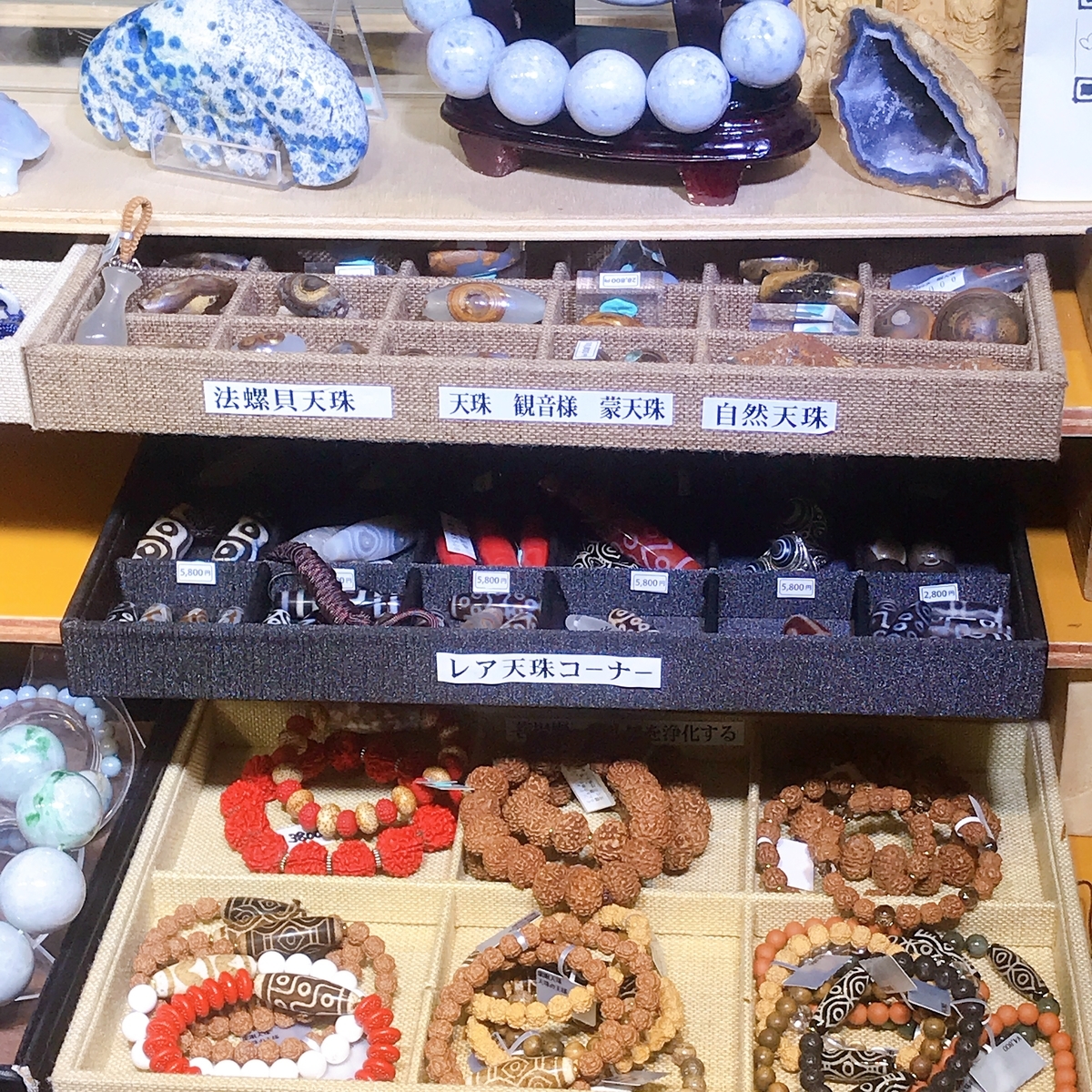 f:id:happycome_hogetsu:20190831071849j:plain