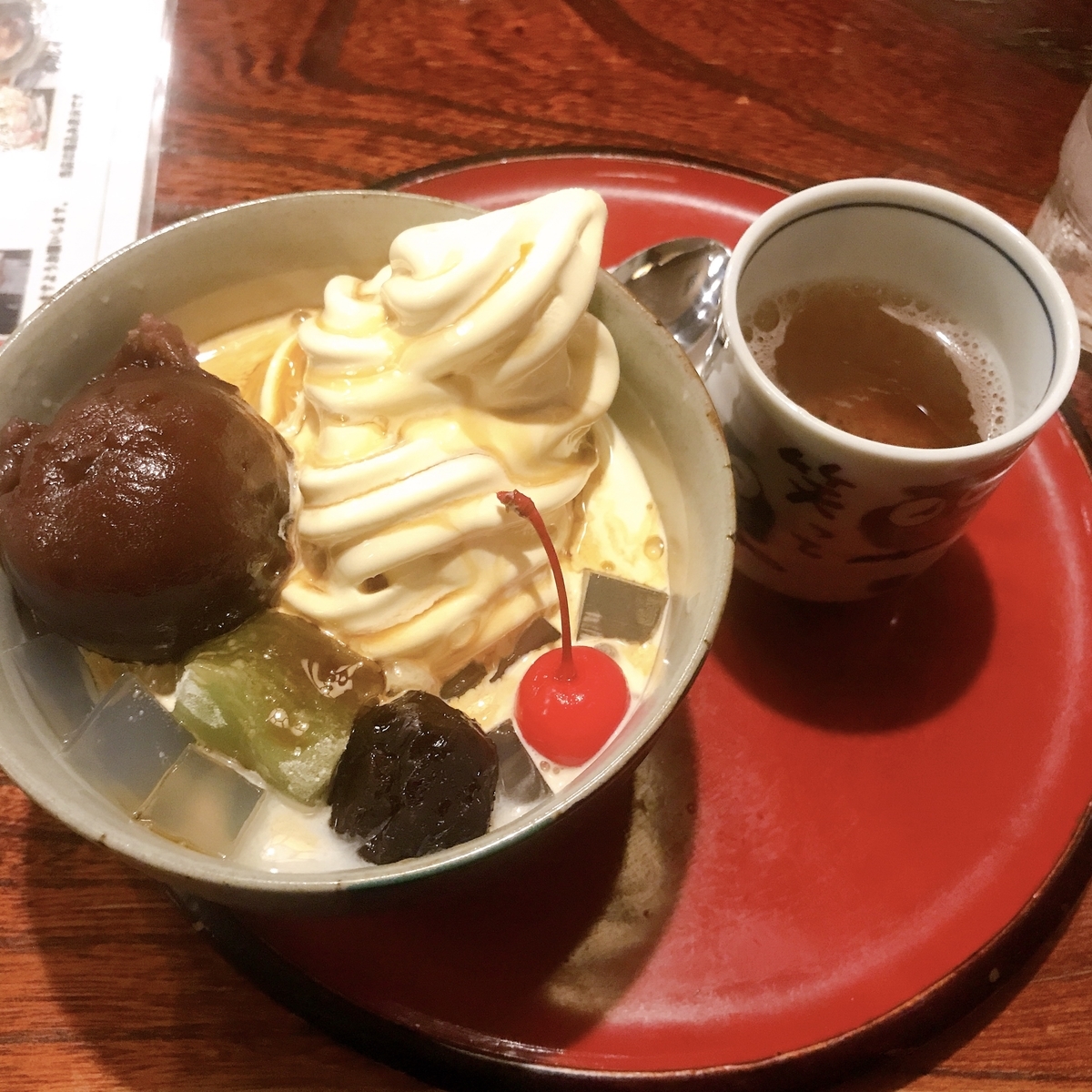 f:id:happycome_hogetsu:20190916032840j:plain