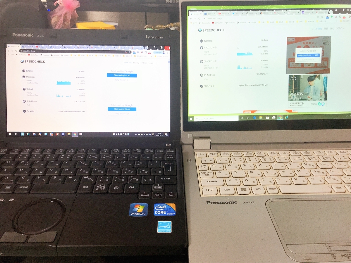 f:id:happycome_hogetsu:20191030013854j:plain f:id:happycome_hogetsu:20191030013854j:plain