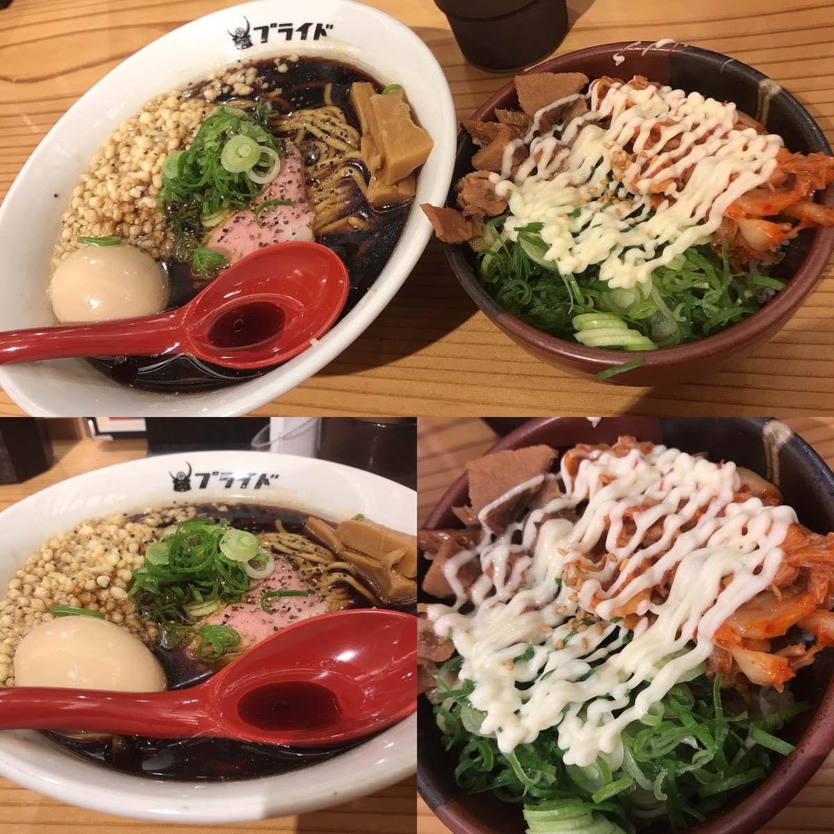 f:id:happycome_hogetsu:20191117061944j:plain f:id:happycome_hogetsu:20191117061944j:plain