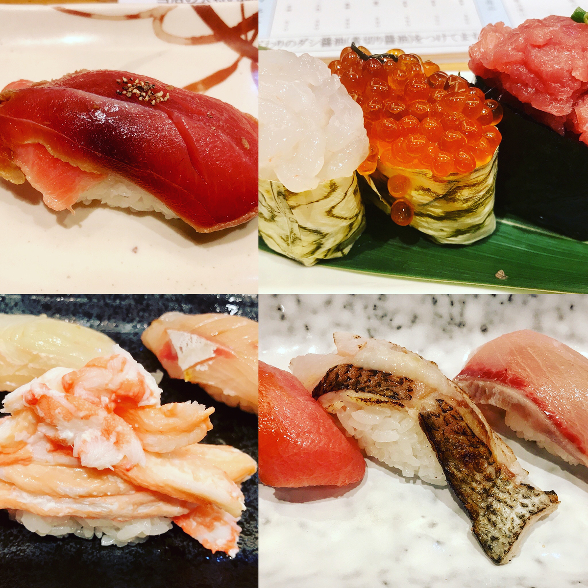 f:id:happycome_hogetsu:20191120234404j:plain f:id:happycome_hogetsu:20191120234404j:plain