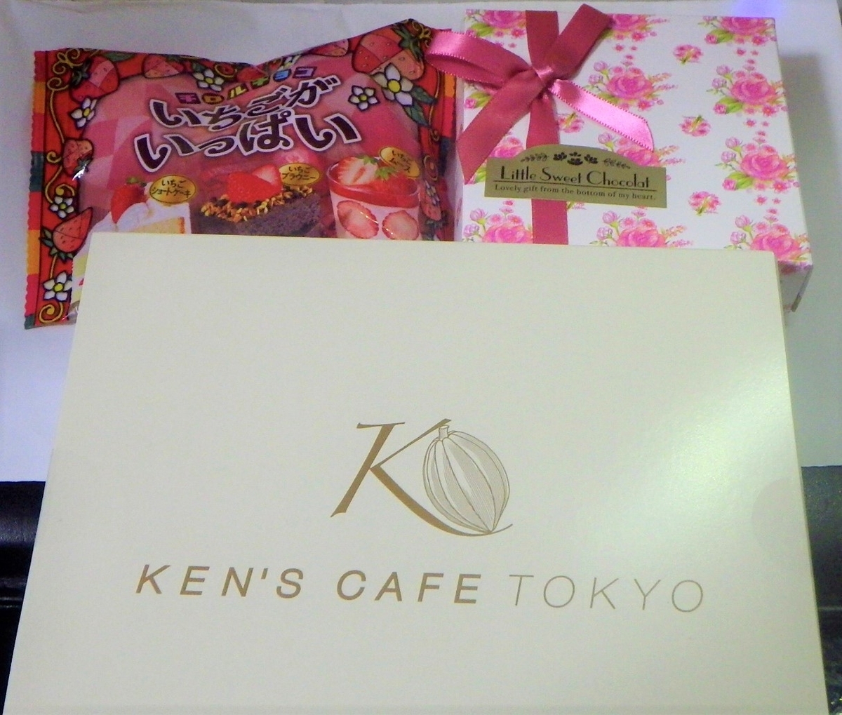 f:id:happycome_hogetsu:20200218023125j:plain f:id:happycome_hogetsu:20200218023125j:plain